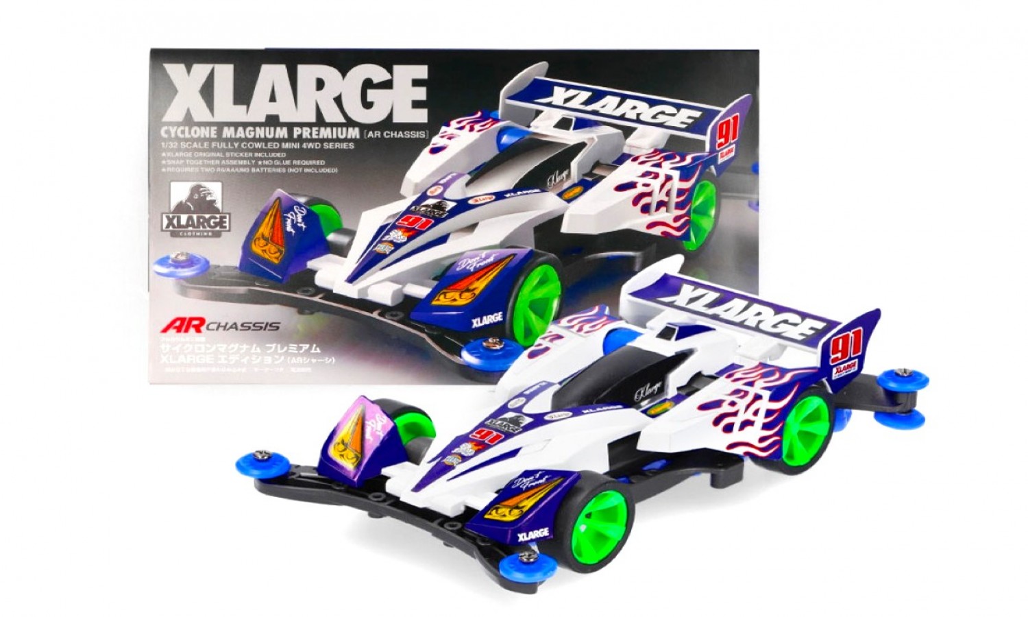 <i>Brand Streetwear</i> Amerika Rilis Tamiya Legendaris Cyclone Magnum