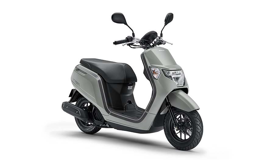 Honda Dunk, Skutik Imut Berkapasitas 49cc