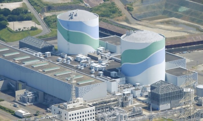 BRIN Gandeng Swasta Buat Prototipe PLTN