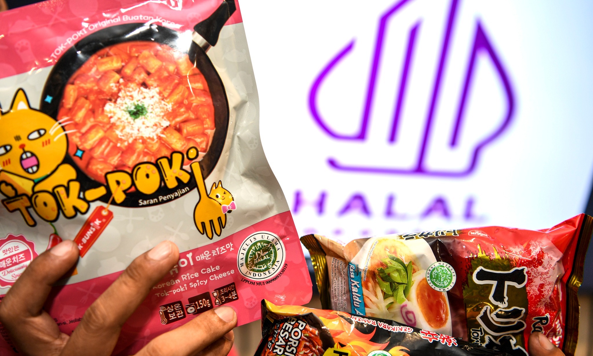 Jalan Berliku Raih Stempel Halal