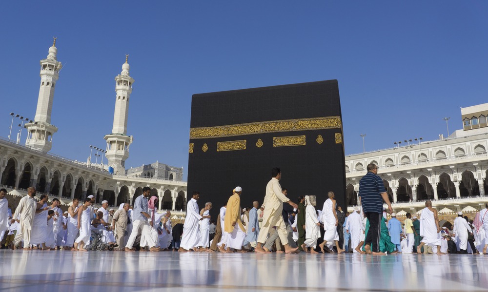 Biaya Haji 2022 Sebesar Rp39,88 Juta