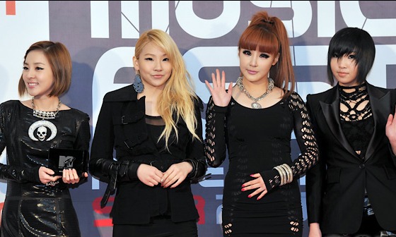 2NE1 Reuni Di Panggung Utama Coachella 2022