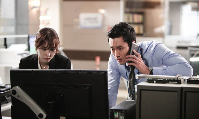 Drakor Tentang <i>Hacker</i> Yang Seru Diikuti