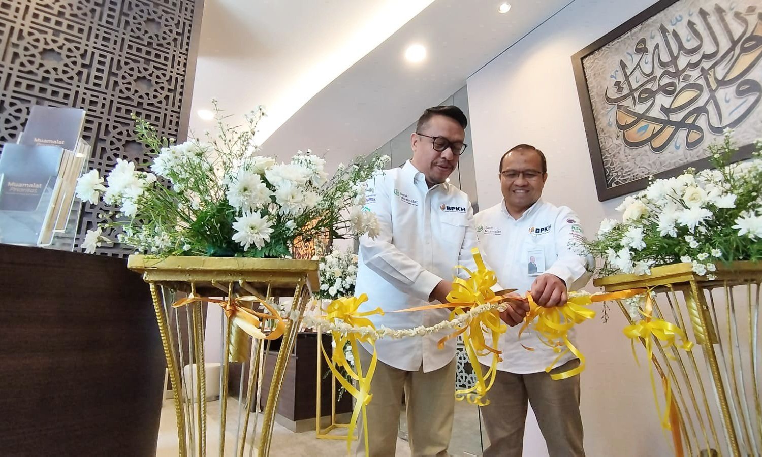 Kejar Nasabah Prioritas, Bank Muamalat Tambah Priority Center