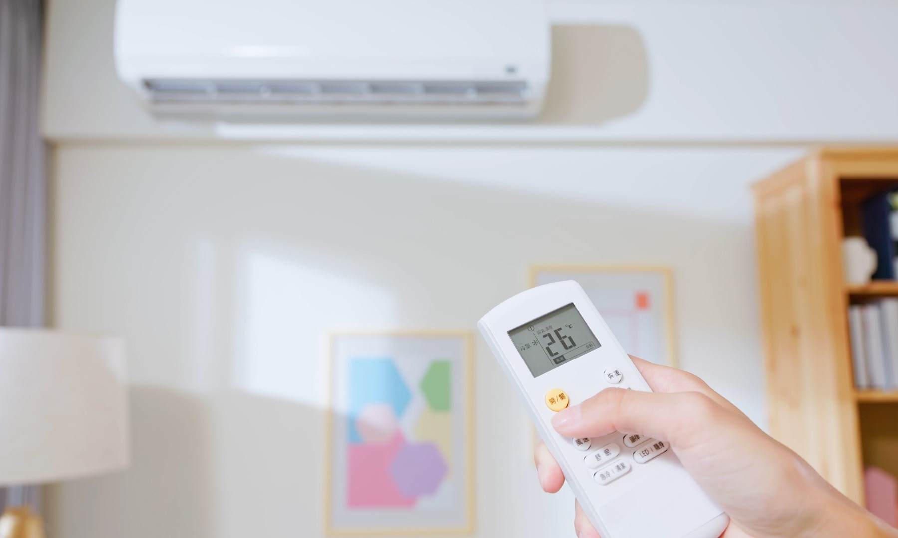 Ragam Jenis <i>Air Conditioner</i>