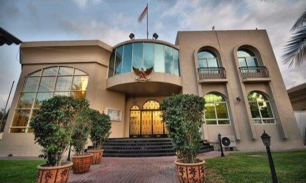 KJRI Dubai Bebaskan PMI Disekap Jaringan Prostitusi