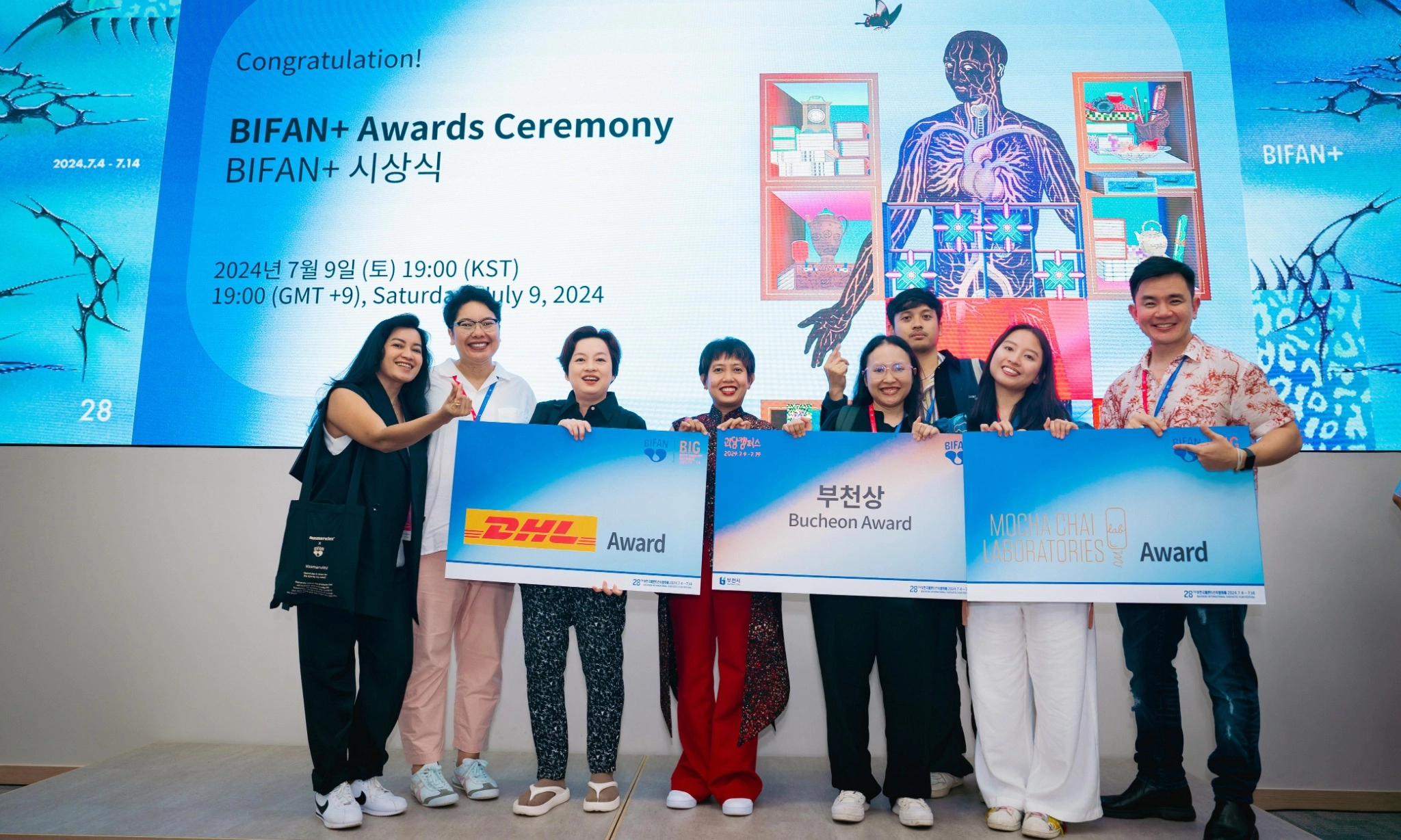 <p>Tiga Proyek Film Indonesia Raih Penghargaan Di BIFAN 2024</p>