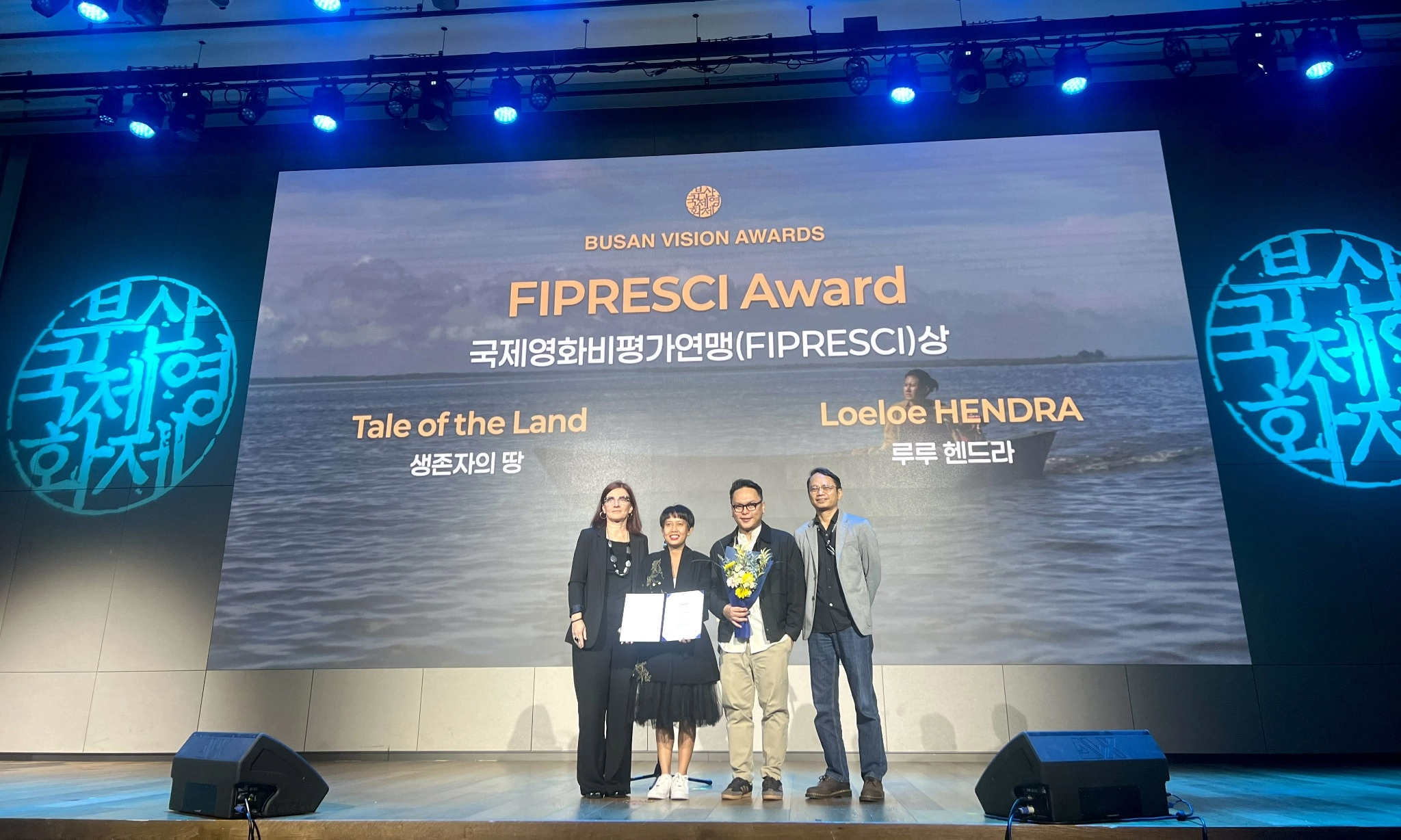 <p>Film <em>Tale of the Land</em> Raih Penghargaan FIPRESCI Di BIFF 2024</p>