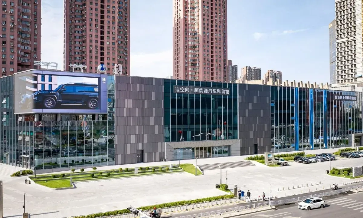 <p>BYD Buka Museum Sains Energi Baru Di China</p>