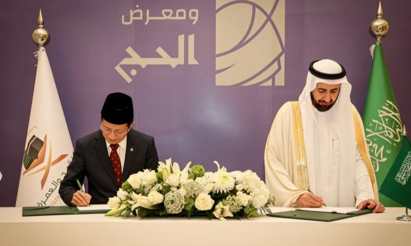 <p>Musim Haji 2025 Indonesia Dapat Kuota 221 Ribu Jemaah</p>