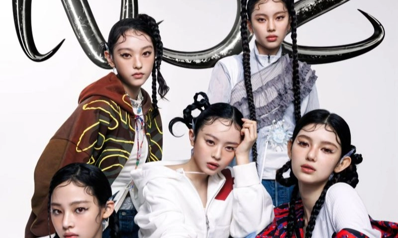 <p id="isPasted">NewJeans Siap Masuki Lembaran Baru Dengan Nama NJZ</p>