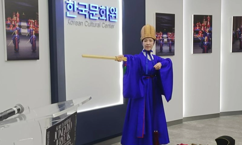 <p>Belajar Budaya Korea Kuno Di Pameran Jongmyo Jeryeak &nbsp;</p>