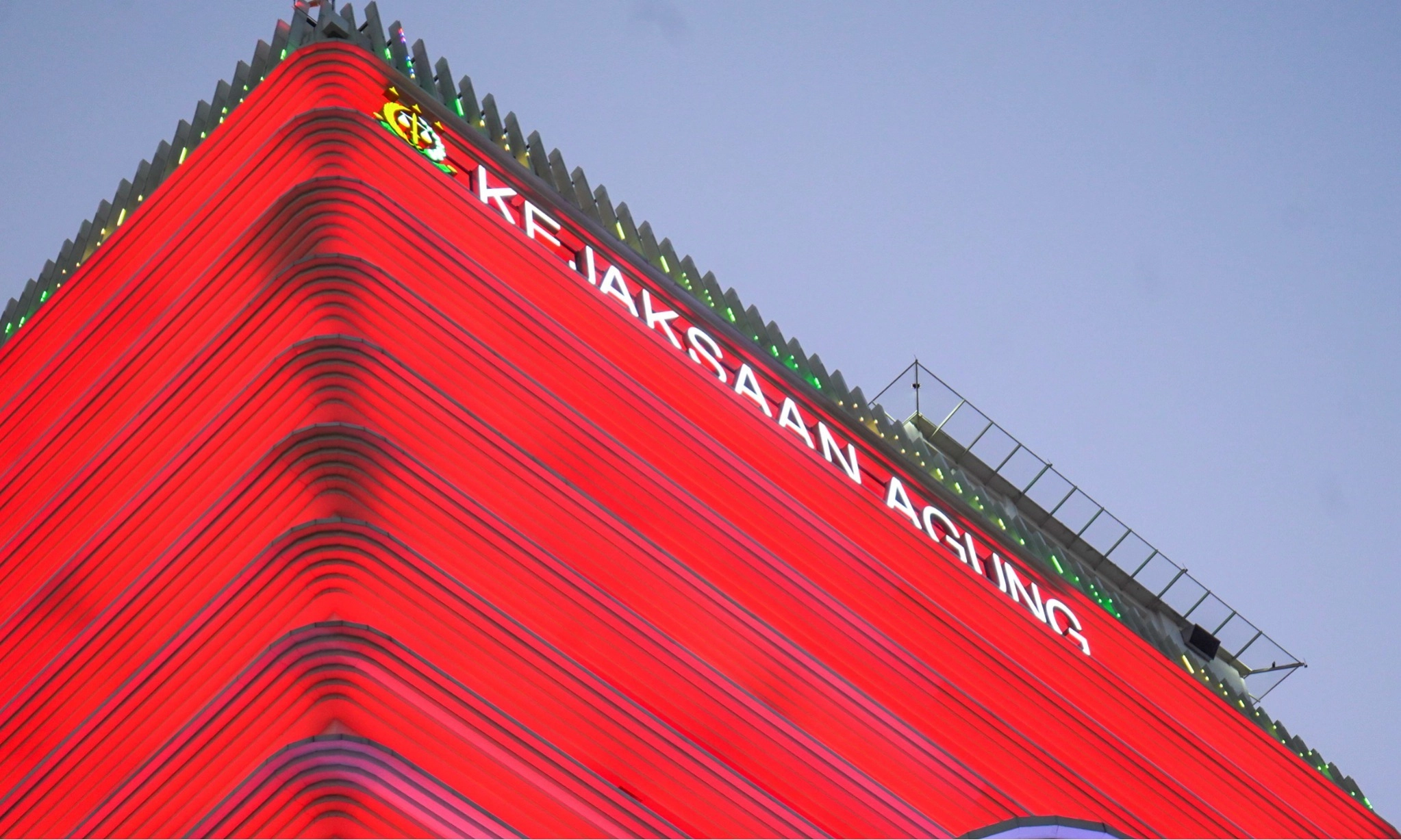 <p>Korupsi Pengadaan Laptop, Kejagung Buka Peluang Periksa Nadiem Makarim</p>