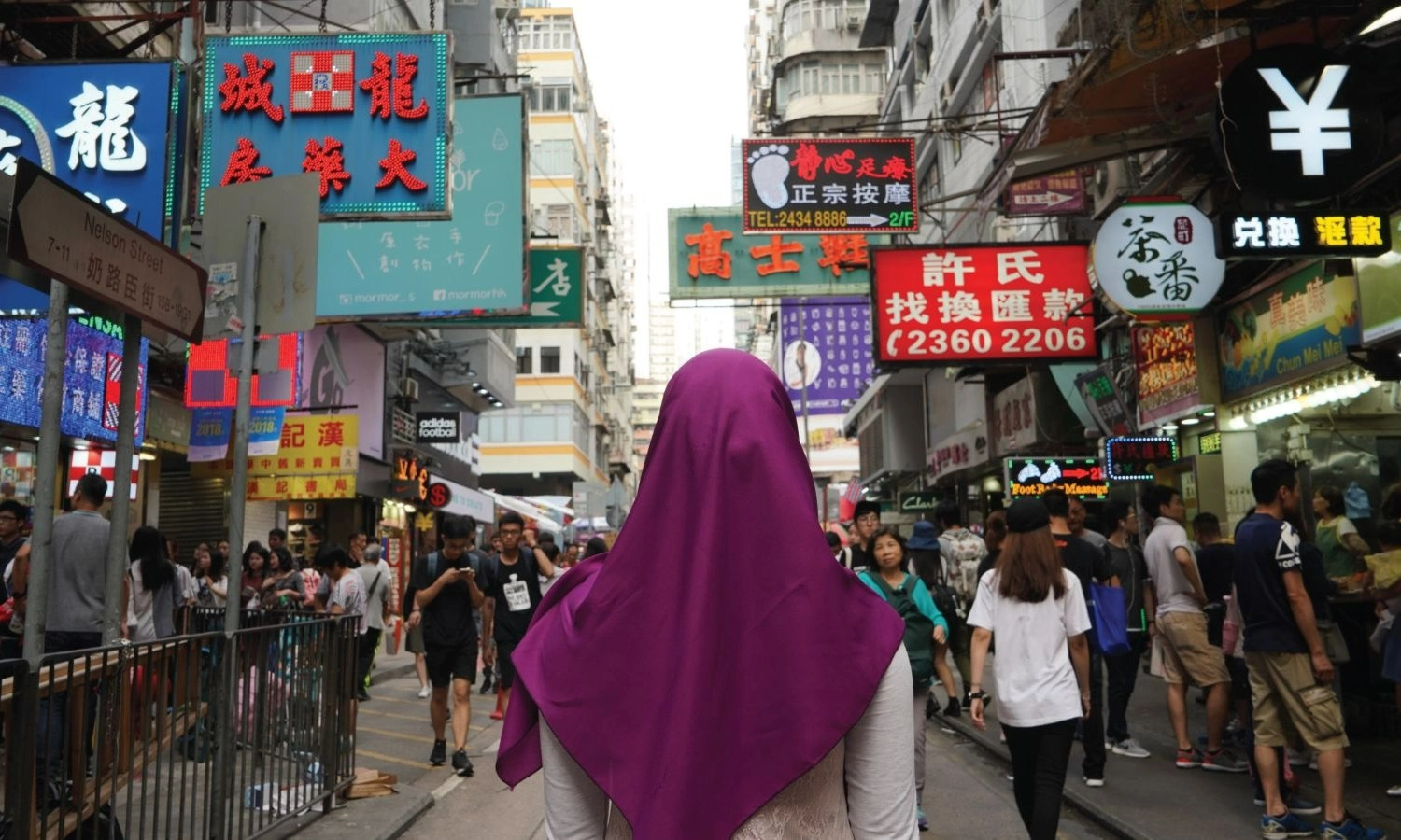 <p id="isPasted">Hong Kong Dinobatkan Sebagai Destinasi Ramah Muslim Paling Menjanjikan</p>