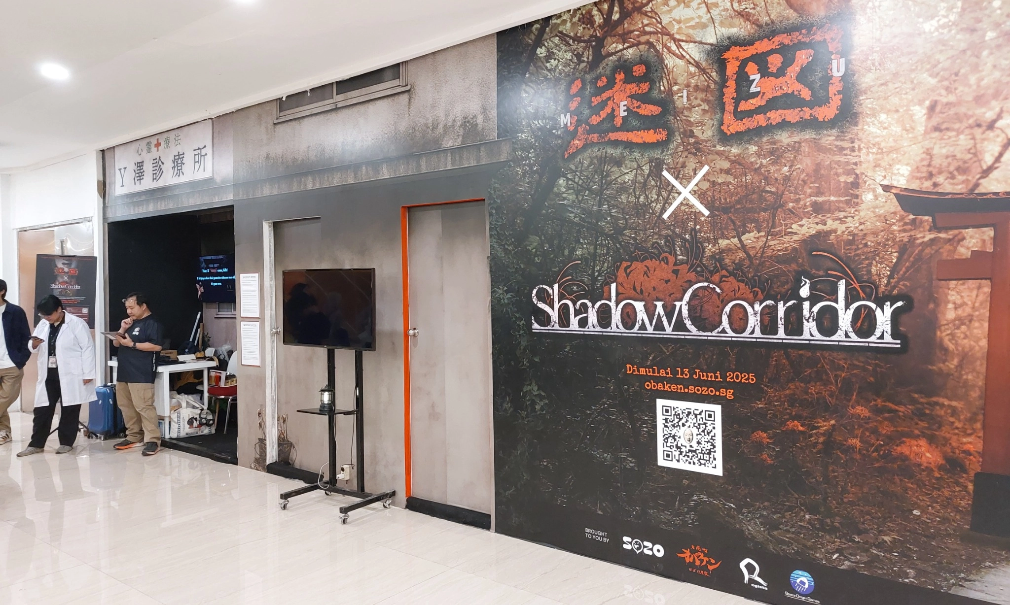 <p dir="ltr" id="isPasted">Meizu x Shadow Corridor Hadirkan Pengalaman Nyata Horor Jepang Di Jakarta</p>