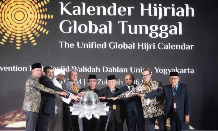 <p>Muhammadiyah Hadirkan Kalender Hijriah Global Tunggal</p>