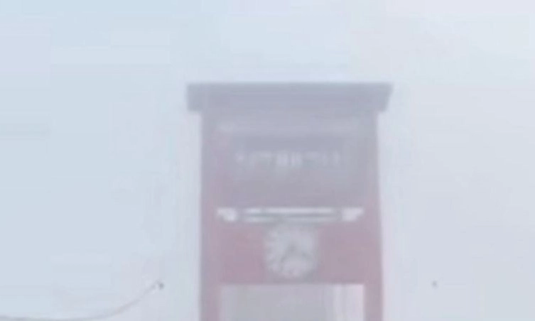 <p>BMKG Palembang Minta Warga Waspada Kabut</p>