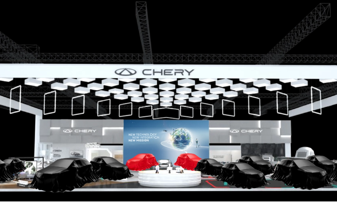 <p id="isPasted">Intip Dua Mobil Baru Chery Yang Bakal Hadir Di GIIAS 2025</p>