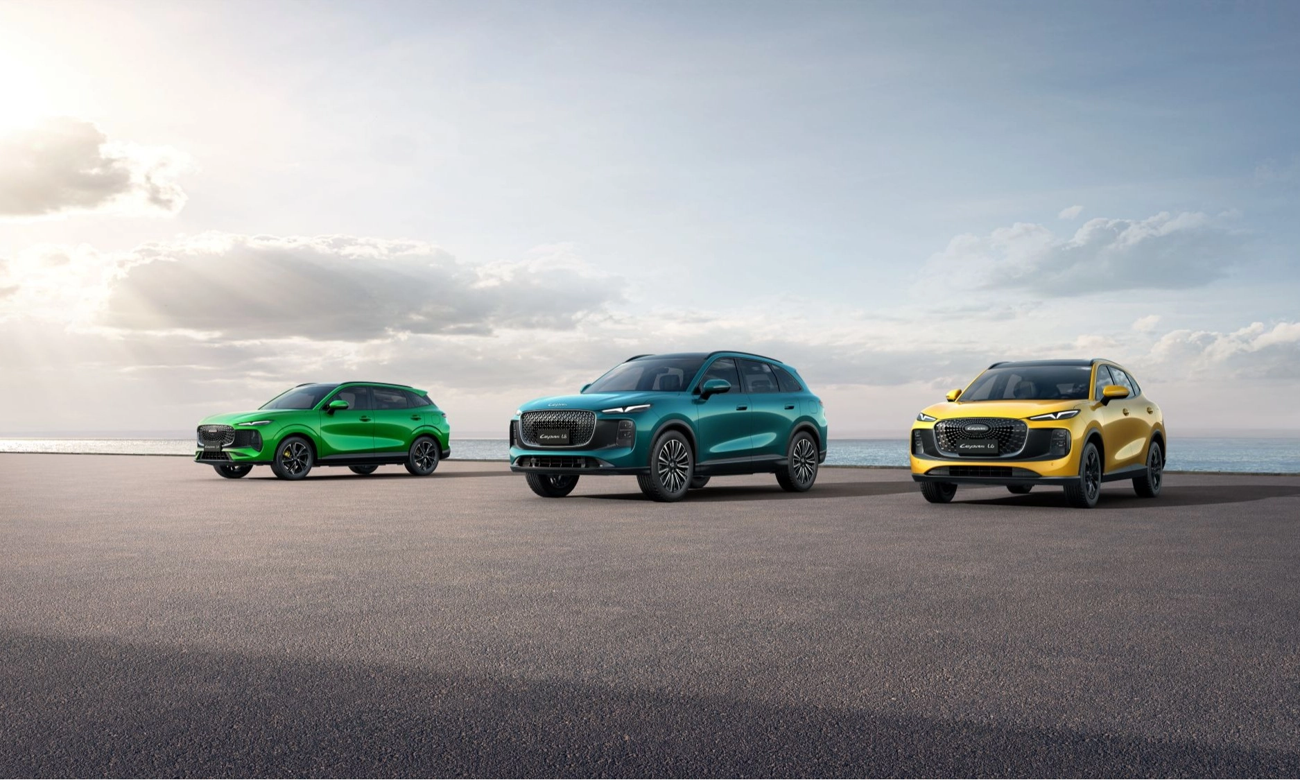 <p id="isPasted">LEPAS, &nbsp;Merek Mobil Baru Chery Group Yang Akan Debut Di GIIAS 2025</p>