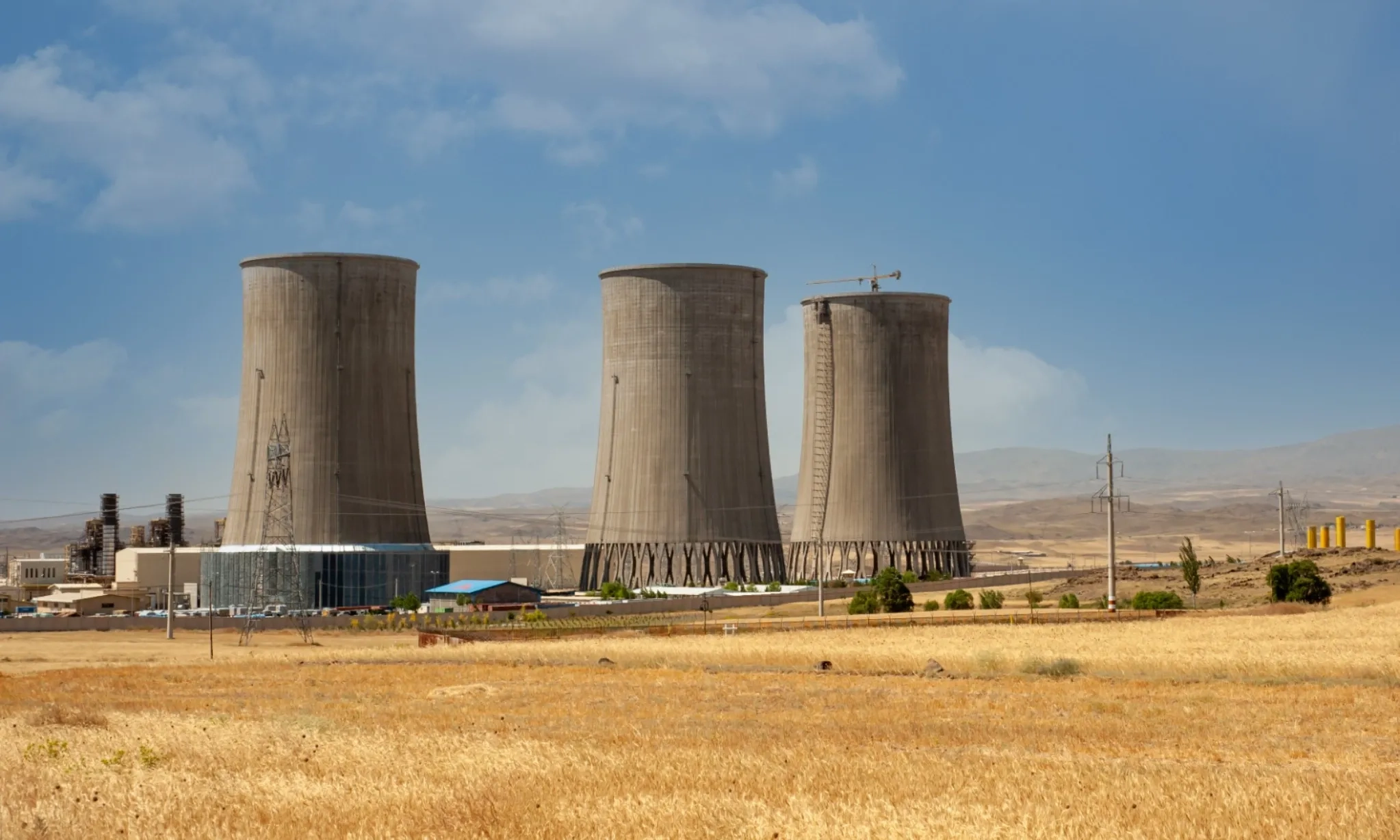 <p id="isPasted">PLN Siap Wujudkan Proyek PLTN Dalam RUPTL 2025-2034</p>