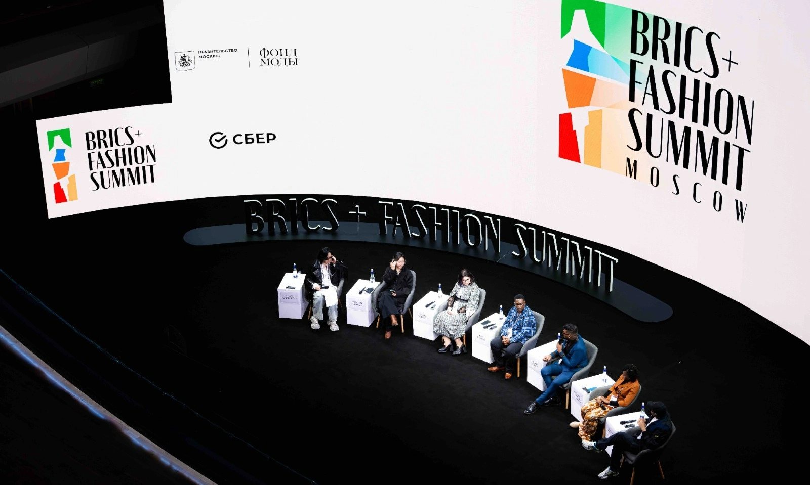 <p id="isPasted">Indonesia Bawa Isu Berkelanjutan Di BRICS+ Fashion Summit Moscow</p>