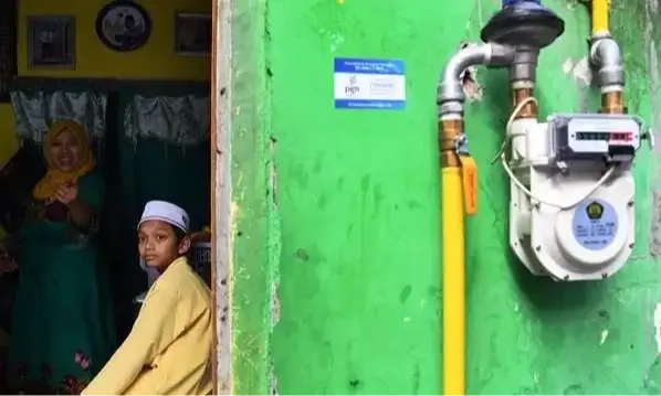 <p id="isPasted">Masifikasi Jargas, ESDM Panggil Seluruh Pemasok<em>&nbsp;</em>Material</p>