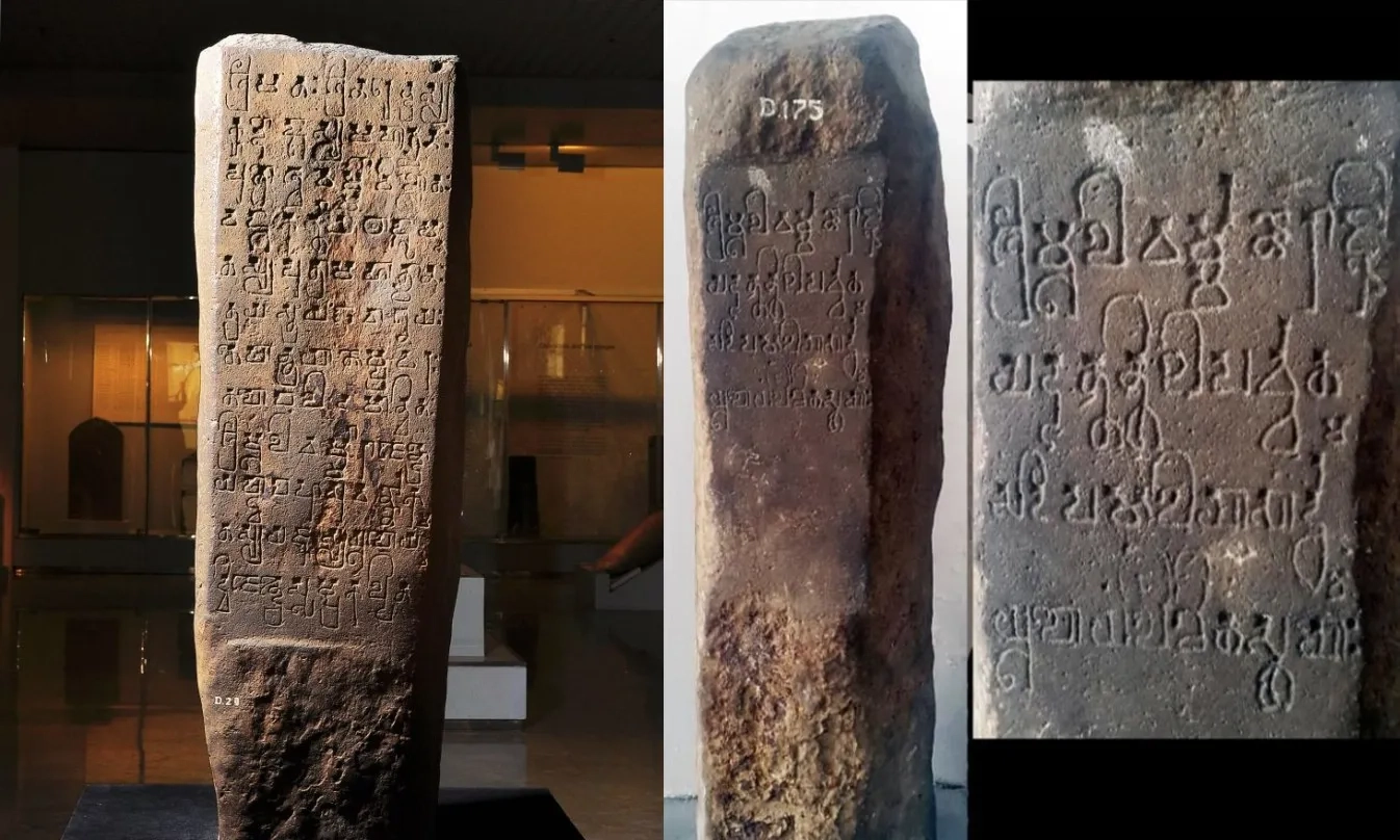 <p>Diusulkan Ke Memory of the World UNESCO, Ini Isi Prasasti Yupa</p>