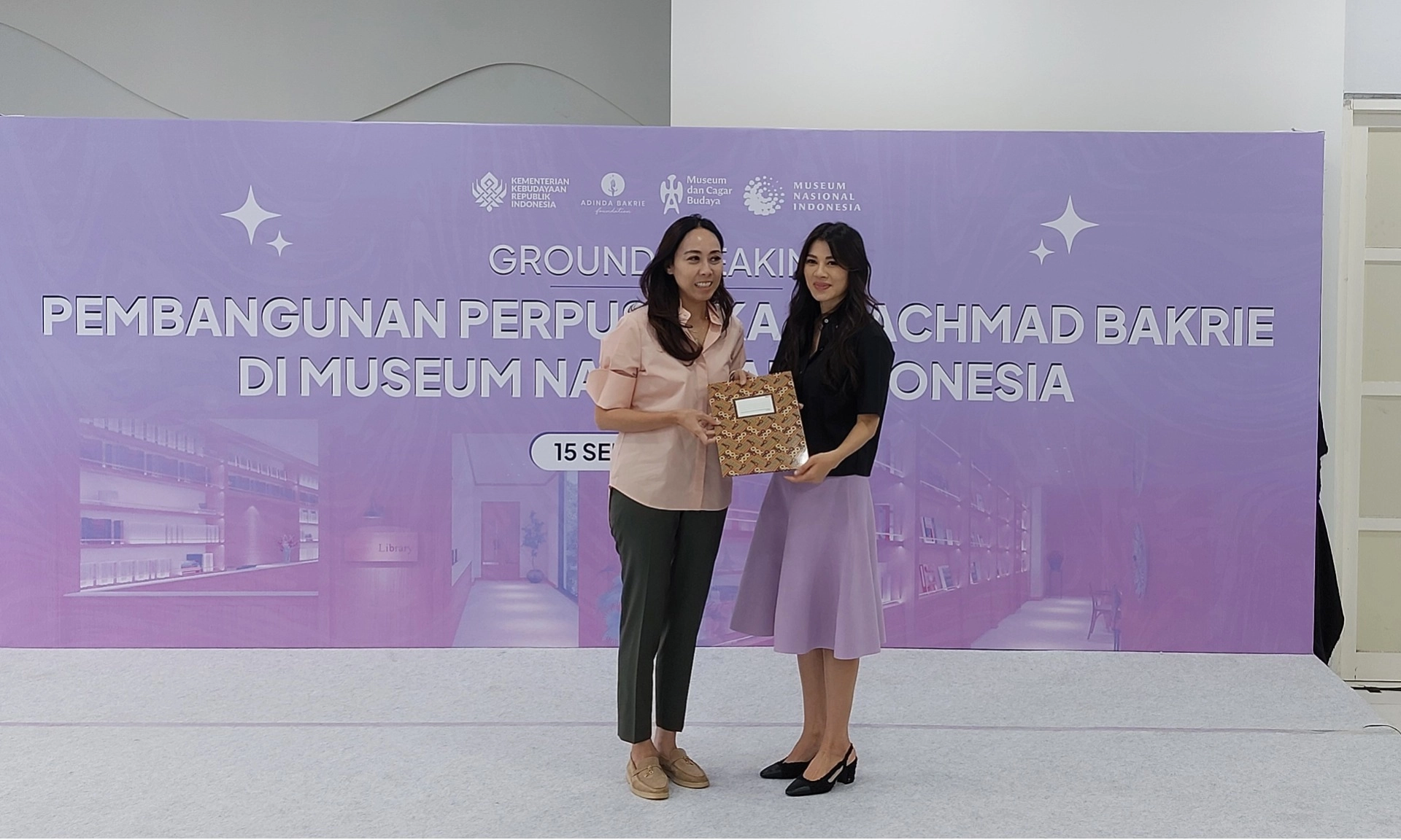 <p>Museum Nasional Bakal Hadirkan Perpustakaan Achmad Bakrie</p>