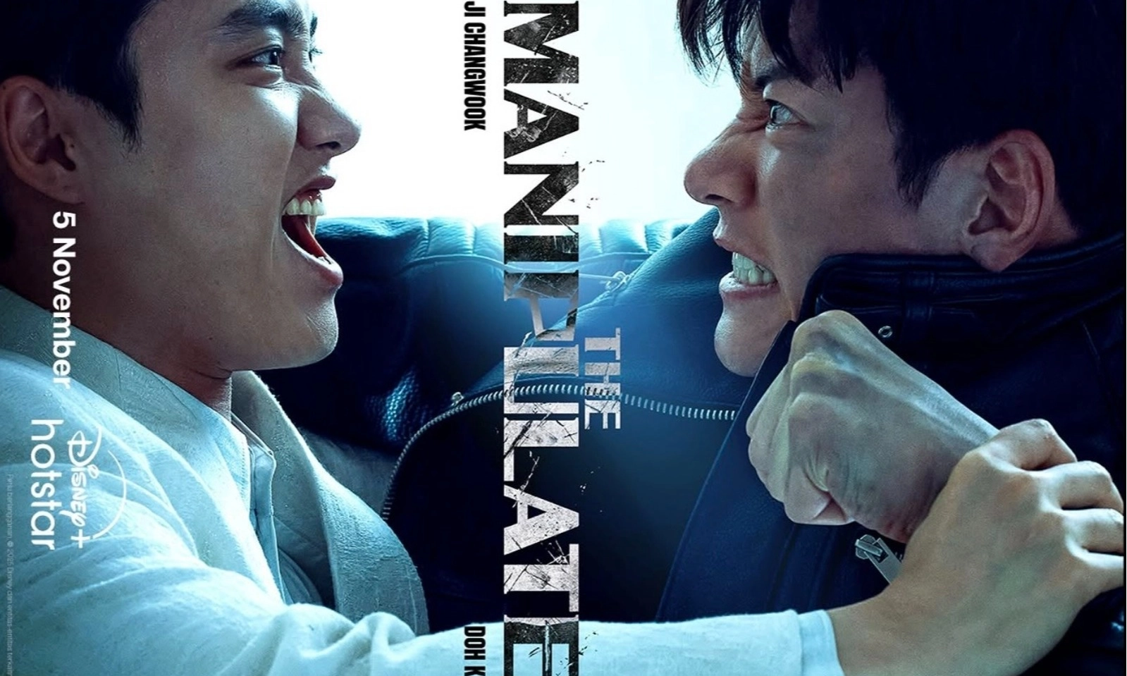 <p><em>The Manipulated</em>, Drama <em>Action</em> Korea Yang Bikin Deg-degan</p>