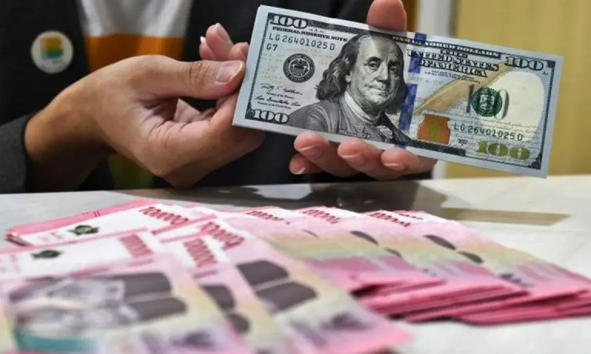 <p>Rupiah Diperkirakan Bergerak Anteng Kisaran Rp16.525-16.615</p>