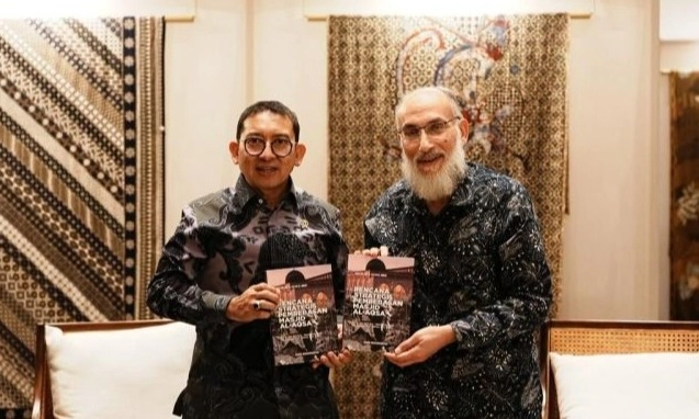 <p>Menbud Bahas Gagasan Museum Indonesia - Palestina</p>