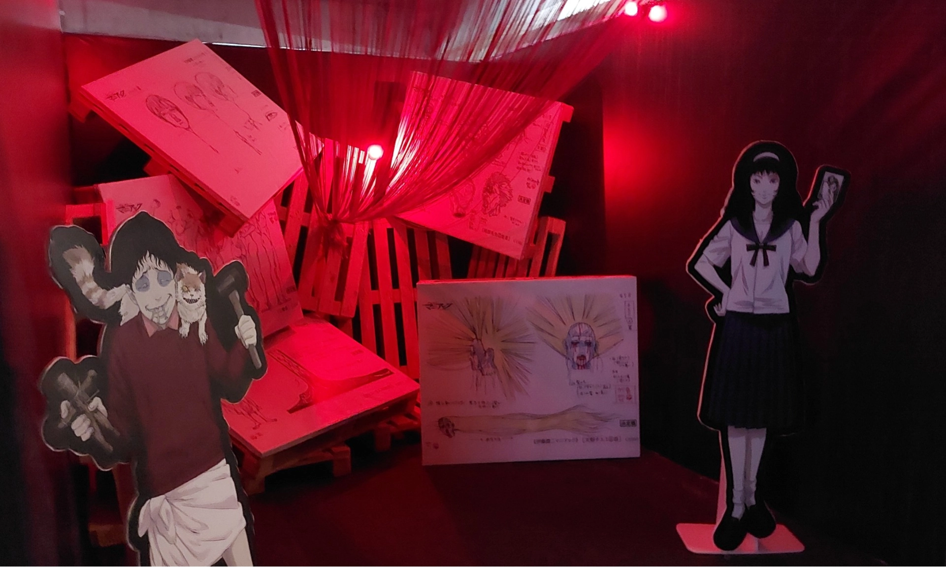 <p id="isPasted">Junji Ito Rumah Misteri Hadirkan Pengalaman Horor Tak Biasa Dari Jepang</p>