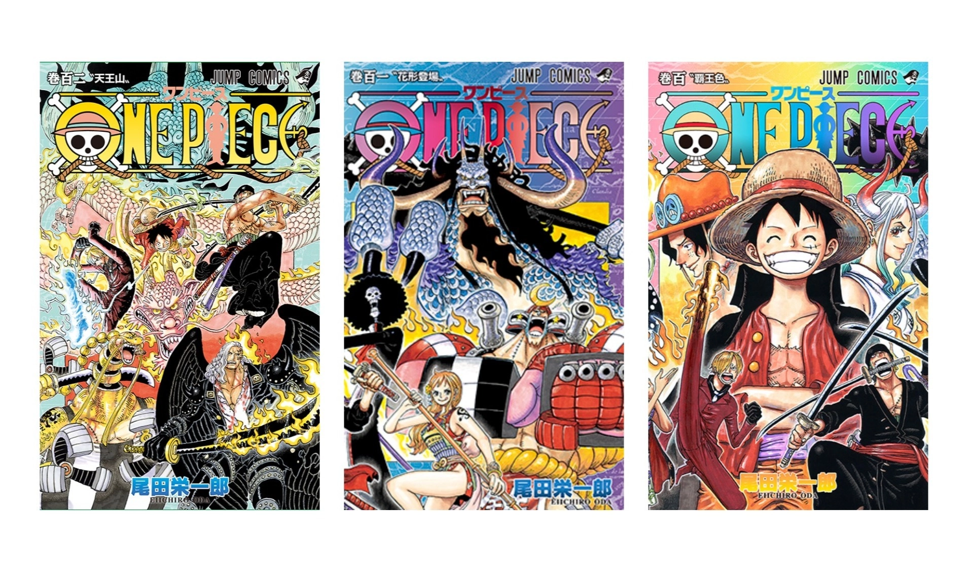 <p>Optimisme Jepang Mendominasi Pasar IP Global</p>