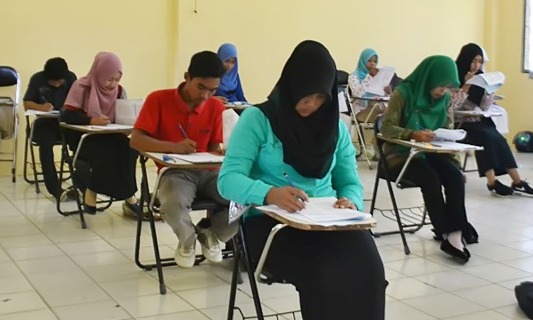 Simak PDSS Ujian Masuk PTKIN