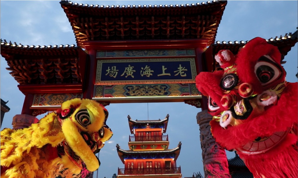 Old Shanghai, Wisata Kota Yang Berpotensi Menjadi Latar Film