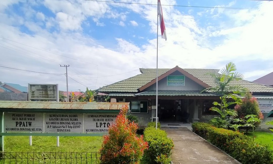 Kemenag Baru Revitalisasi 1.469 KUA Dari Total Target