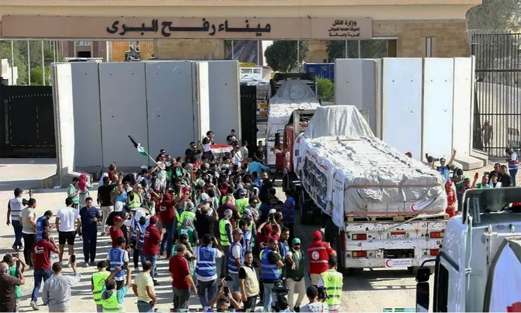 MUI Desak PBB Tetapkan Benjamin Netanyahu Jadi Penjahat Perang