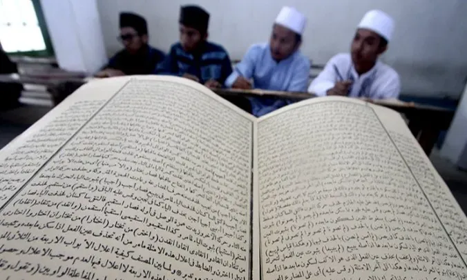 Cara Cepat Baca Kitab Gundul Dengan Model EMAS