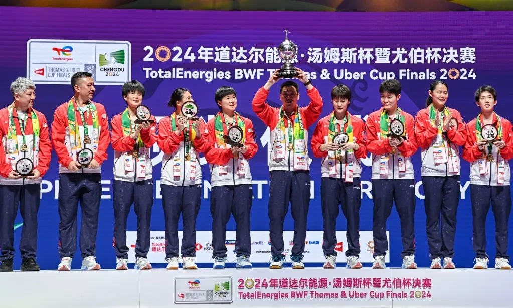 <p>Asal Usul Thomas Cup Dan Uber Cup</p>