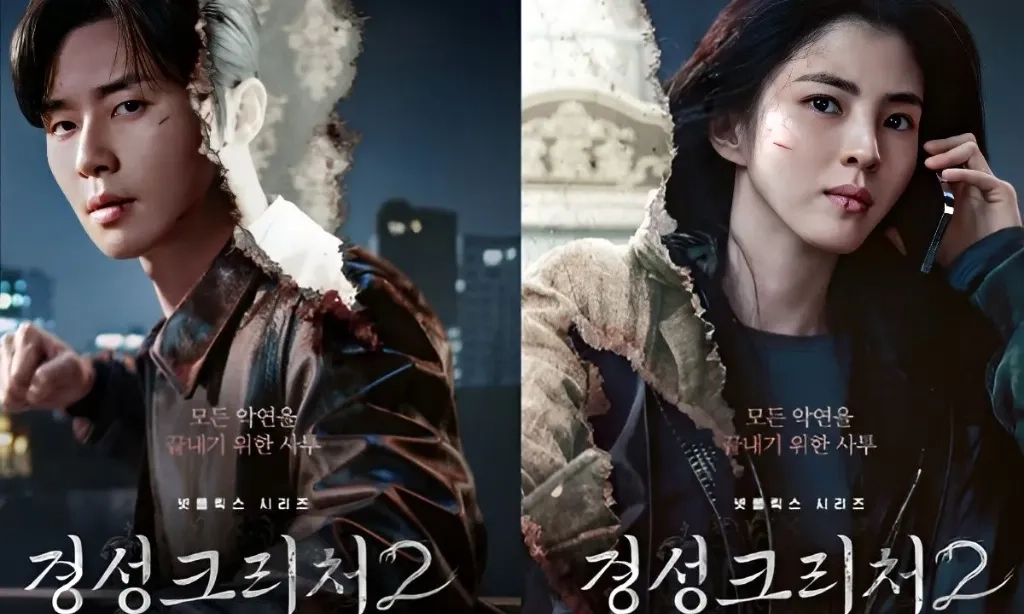 <p>Netflix Pastikan &quot;Gyeongseong Creature&quot; Lanjut Ke Musim Kedua</p>