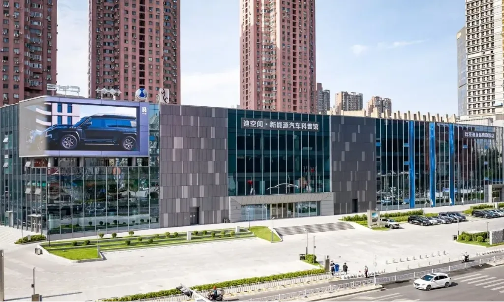 <p>BYD Buka Museum Sains Energi Baru Di China</p>