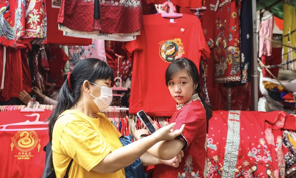 <p id="isPasted"><em>Feng Shui</em>: Bisnis Berelemen Tanah Perlu Bijak Kelola Energi</p>