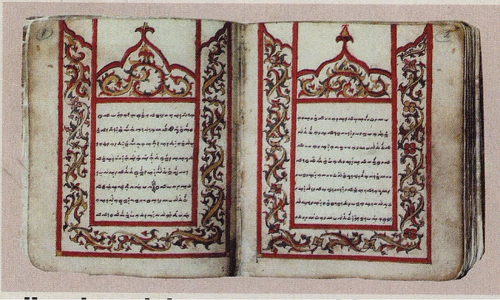 <p>Menjaga Tradisi Lisan Pertahankan Regenerasi Sejarah Dan Budaya</p>