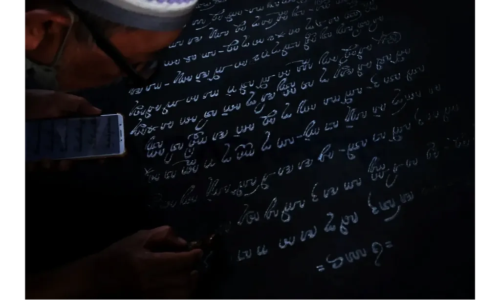 <p>Pantun, Dari Tradisi Tutur Melayu Jadi Ekspresi Budaya Populer </p>