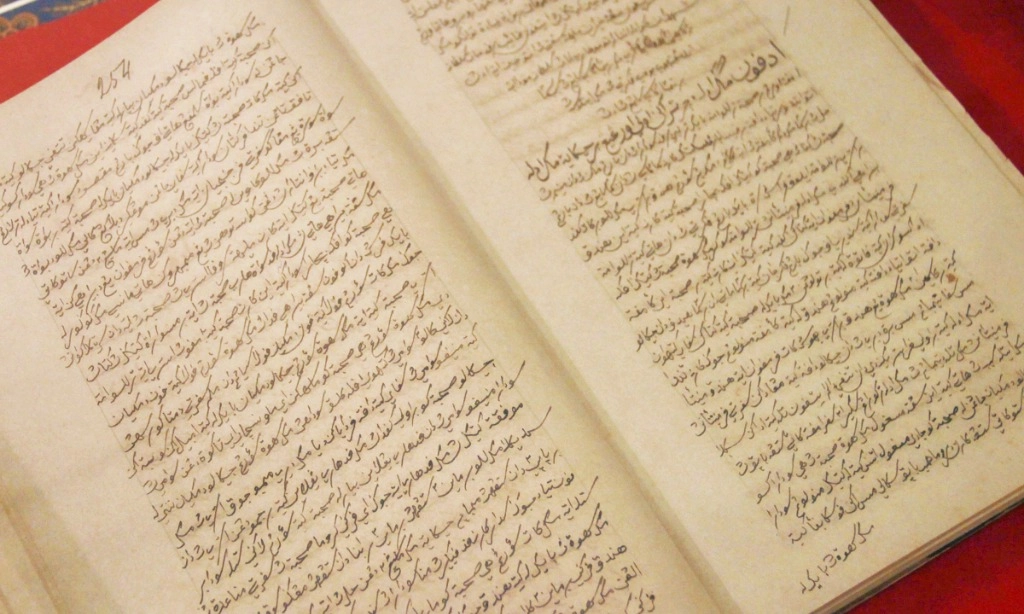 <p>Naskah Pecenongan Diusulkan Jadi Warisan Dokumenter Dunia</p>