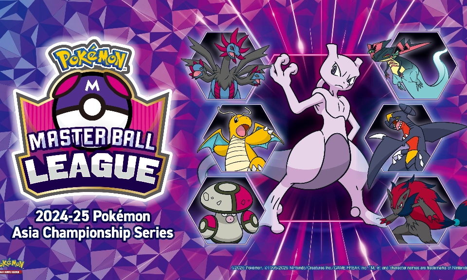 <p id="isPasted">Master Ball League Pok&eacute;mon Asia Digelar Di Jakarta Akhir Pekan Ini</p>