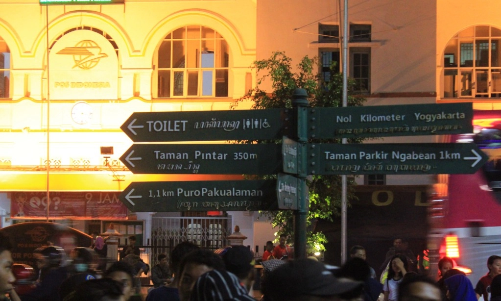 <p>Moratorium Hotel Sumbu Filosofi Perlu Dibarengi Pendataan <em>Homestay</em></p>