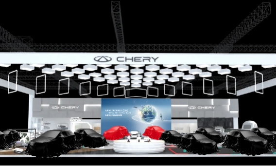 <p id="isPasted">Intip Dua Mobil Baru Chery Yang Bakal Hadir Di GIIAS 2025</p>