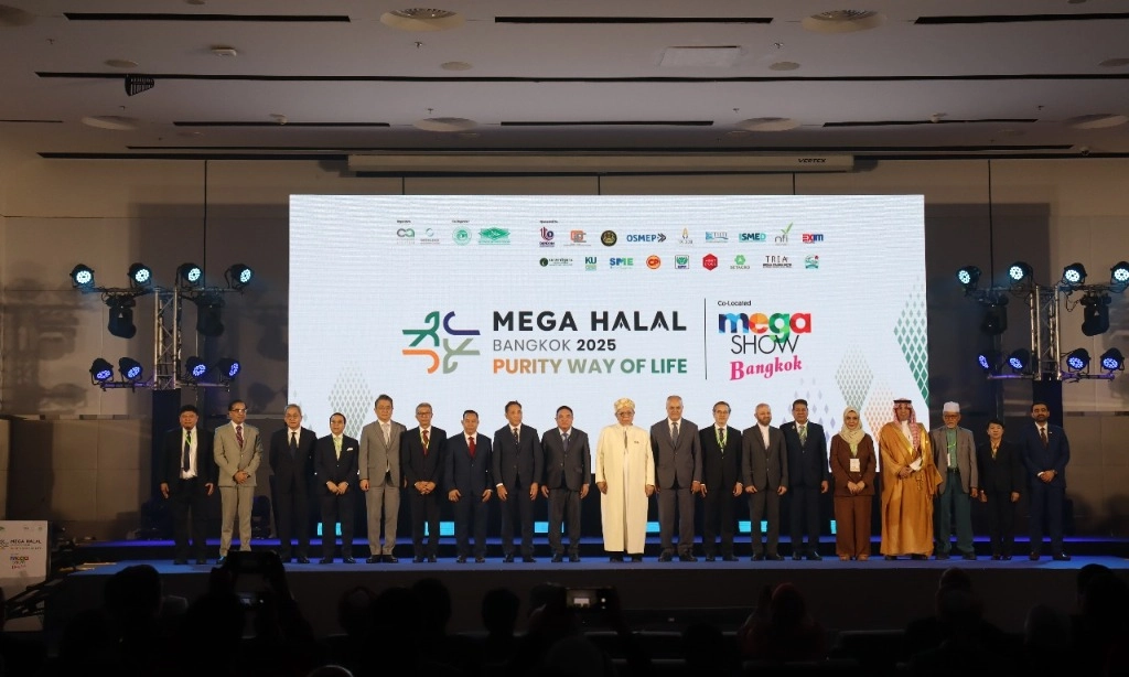 <p id="isPasted">Produk Halal RI Menarik Minat Dunia, Raup Potensi Transaksi Rp9,19 M</p>