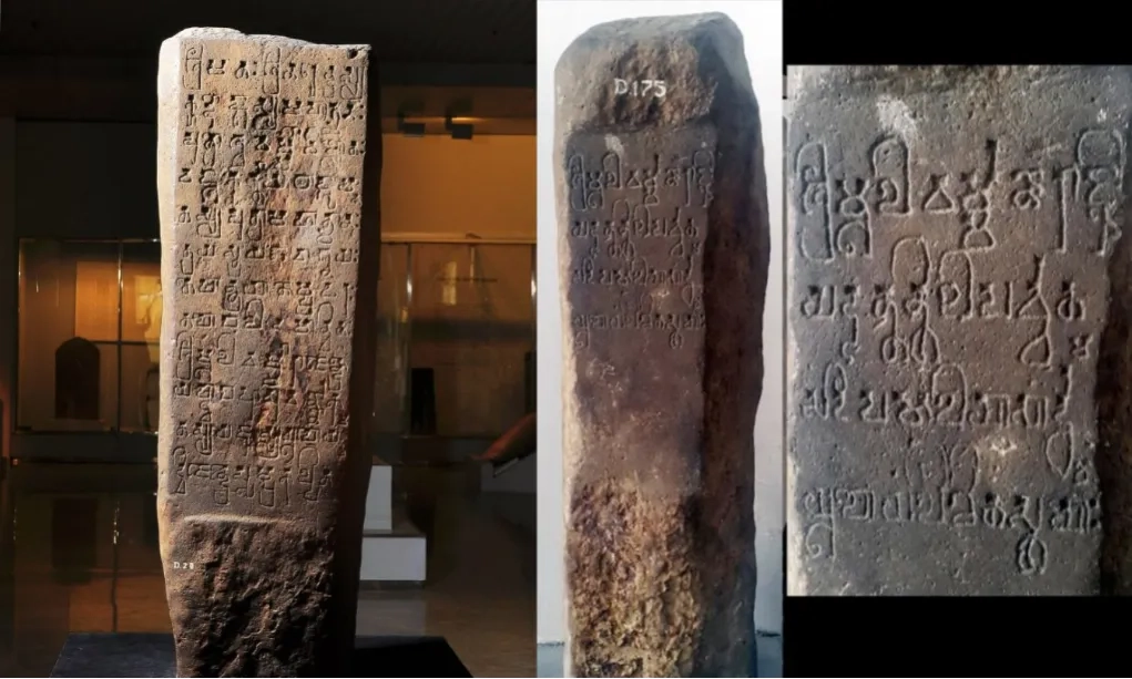 <p>Diusulkan Ke Memory of the World UNESCO, Ini Isi Prasasti Yupa</p>